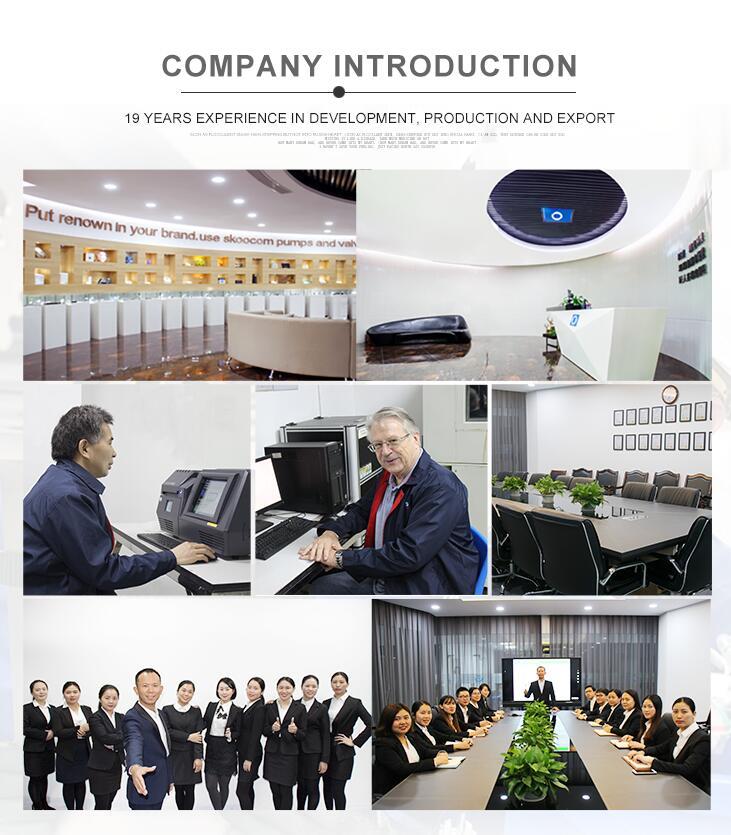 Skoocom Introduction