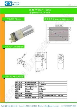 6V 12V miniature luftpumpe er meget udbredt